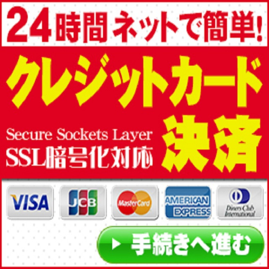 バナー5