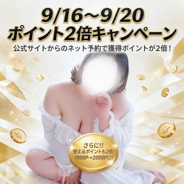 バナー6